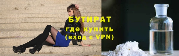 не бодяженный Аркадак