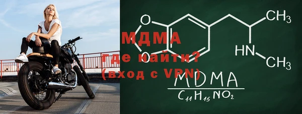 не бодяженный Аркадак