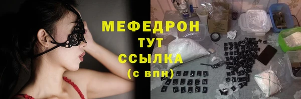 не бодяженный Аркадак