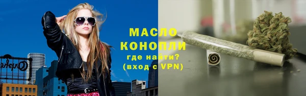 не бодяженный Аркадак