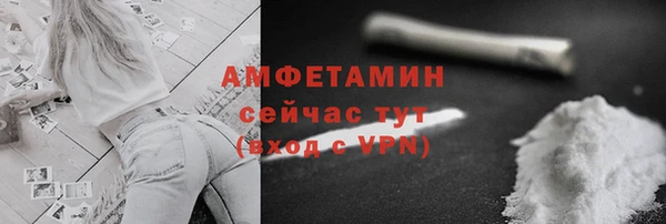 не бодяженный Аркадак