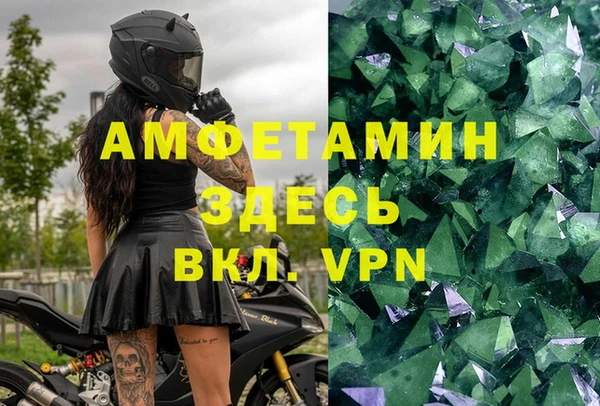 не бодяженный Аркадак