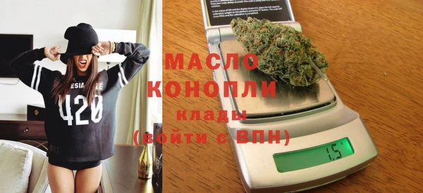 не бодяженный Аркадак